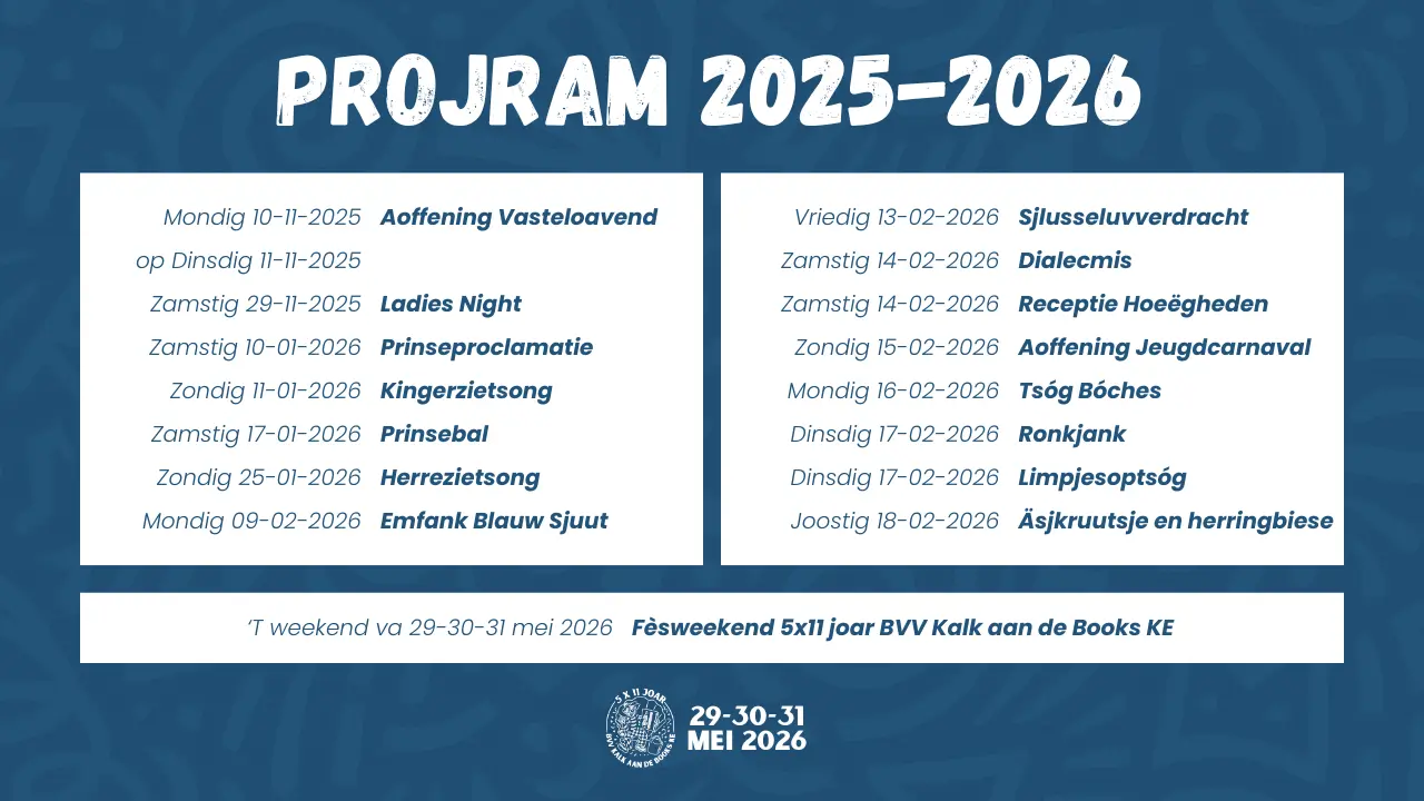Projram 2025-2026